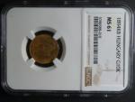 10 Koruna 1894 KB NGC MS 61