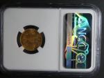 10 Koruna 1897 NGC MS 62