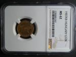 10 Koruna 1907 KB NGC MS 62