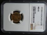 10 Koruna 1910 KB NGC MS 61