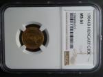 10 Koruna 1904 KB NGC MS 61
