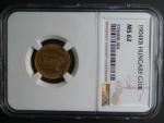 10 Koruna 1904 KB NGC MS 62