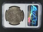 100 Kčs 1972 J.V.Myslbek nevydaná - medailová ražba, NGC MS 66