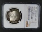 50 Kčs 1970 100.výročí narození V.I.Lenina, NGC PF 66 ULTRA CAMEO
