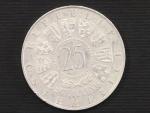 25 Schilling 1956 Wolfgang Amadeus Mozart_