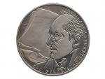 10 Euro 2012 J, 150. výročí narození Gerharta Hauptmanna, 0.925 Ag, 18g