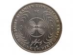 10 Euro 2013 G, 125. výročí Heinricha Hertze, 0.925 Ag, 18g
