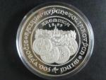 500 Sk 1999, 500. výročí ražby prvních tolarových mincí