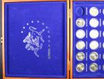 Sada 21ks 2 Eur 2002-2012, 10. výročí Euro měny, v dřevené etui