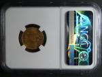 10 Koruna 1897 NGC MS 63