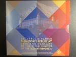 2023 ročníková sada 30.výročí vzniku Slovenské republiky
