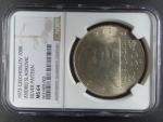100 Kčs 1972, A.Sládkovič nevydaná - medailová ražba, NGC MS 64