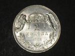 2 Koruna 1912 KB, bezvadná kvalita - RL