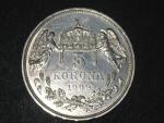 5 Koruna 1909 KB, bezvadná kvalita - RL