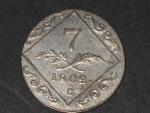 7 Kreuzer 1802 A