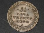 1 1/2 Lira 1802 A