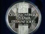 500 Kč 2020 100. výročí schválení československé ústavy a vzniku Ústavního soudu