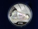 500 Kč 2021, Parní lokomotiva Škoda 498