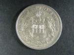 Hamburk, 2 Mark 1899 J, J.63