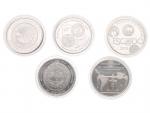 Sada stříbrných mincí 