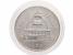 Stříbrné pamětní mince SR - 200 Sk 1995 100. výročí zahájení provozu první elektrické tramvaje na Slovensku v Bratislavě_