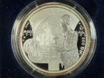 AR pamětní medaile 655.let od položení základního kamene karlova mostu, Ag 999, 42 g, průměr 50 mm, náklad 500 ks, etue, certifikát