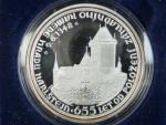 AR pamětní medaile 655.let od položení základního kamene karlova mostu, Ag 999, 42 g, průměr 50 mm, náklad 500 ks, etue, certifikát