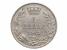 SRBSKO - 1 Dinar 1915_