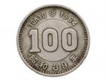 100 Yen 1964 - Olympíjské hry Tokyo 64..