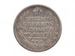 Alexander I. 1801-1825 - Poltina 1813 S.P.B - PS