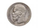 Mikuláš II. 1894-1917 - 1 Rubl 1897_