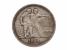 RUSKO - SSSR 1923-1991 - 1 Rubl 1924_
