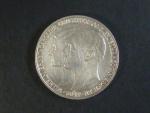 Sasko-Weimar-Eisenach, Wilhelm Ernst (1901-1918), 5 Mark 1903 A, J.159
