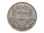 100 Leva 1934_