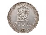 500 Kčs 1983 - 100. výročí otevření Národního divadla_