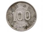 100 Yen 1959_