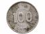 JAPONSKO - 100 Yen 1959_