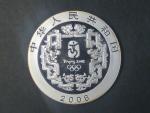 10 Yuan 2008 - OH Peking 2008, 1 oz, Ag 999/1000