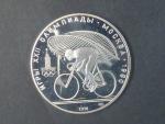 SSSR 1923-1991 - 10 Roubles 1980 - OH Moskva Cyklistika, 33.3 g, 900/1000