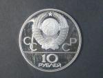 SSSR 1923-1991 - 10 Roubles 1980 - OH Moskva Cyklistika, 33.3 g, 900/1000