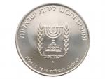 25 Lirot 1974 - 1. výročí úmrtí Davida Ben Guriona, 26g, 0.935 Ag_