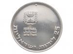 25 Lirot 1975 - Pidyon Haben, 30g, 0.800 Ag_