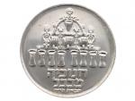5 Lirot 1973 - Hanukkah, 20g, 0.500 Ag_
