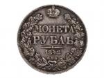 Mikuláš I. 1825-1855 - Rubl 1842, SPB AC, Petrohrad, K.M. C 168.1_
