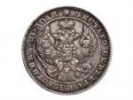 Mikuláš I. 1825-1855 - Rubl 1842, SPB AC, Petrohrad, K.M. C 168.1_