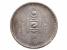MONGOLSKO - 50 Mongo 1925..