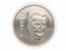 BELGIE - 250 Franků 1994 - 50. výročí smlouvy BE-NE-LUX, 18,75g, 0.925 Ag_