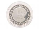 500 Leva 1996 - 100. výročí Národní akademie umění, 10g, 0.925 Ag_