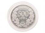 500 Leva 1996 - 100. výročí Národní akademie umění, 10g, 0.925 Ag_