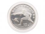 10 Yuan 1993 - Století olympijských her - Šerm, 30g, 0.900 Ag_